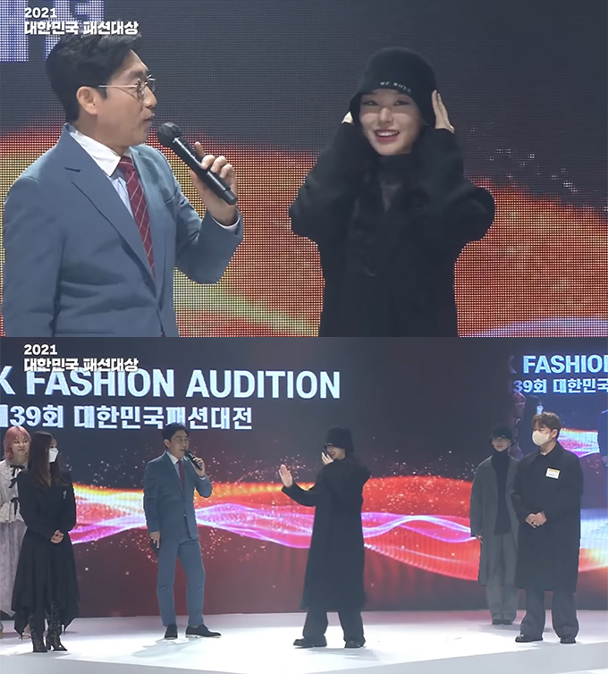 /사진=유튜브 채널 &#039;Korea Fashion Industry Association&#039;의 &#039;2021 대한민국 패션대상 온라인 생중계&#039; 영상 캡처