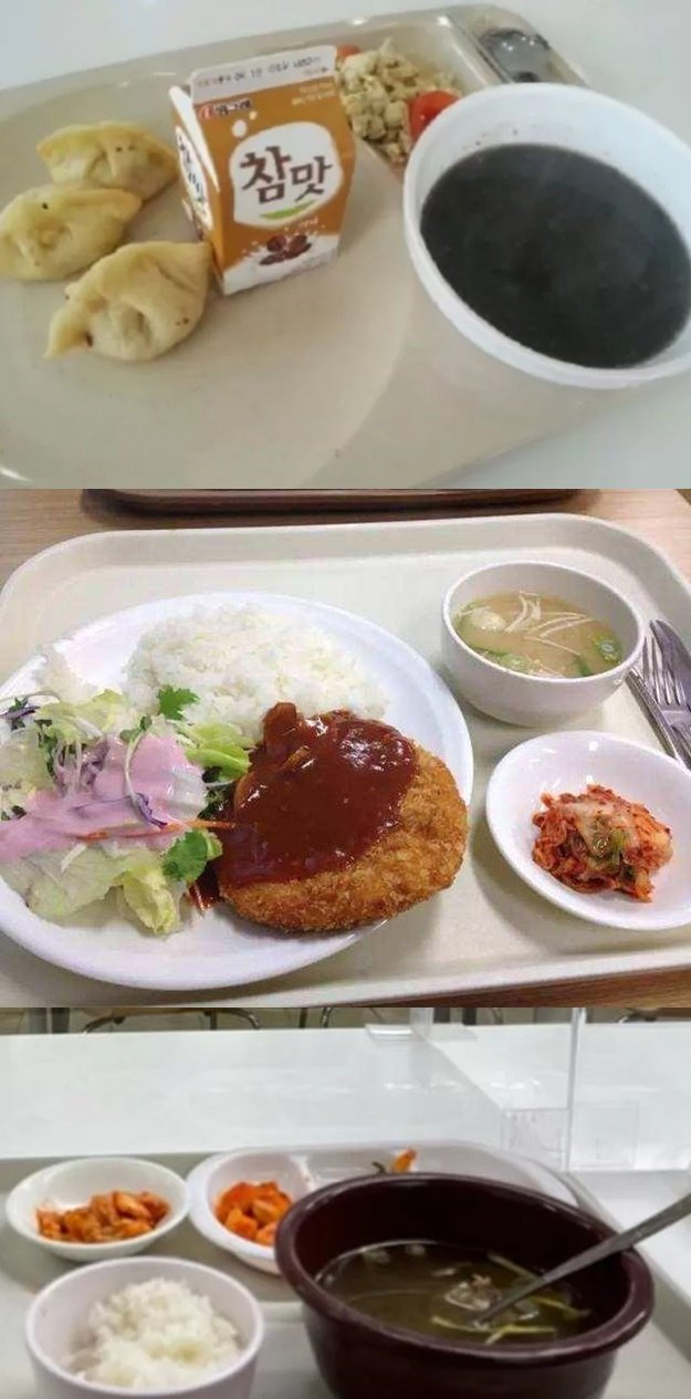 한국에서 유학 중인 중국인이 한국 모 대학교 학생식당 식단이라고 주장하며 올린 사진./사진=웨이보
