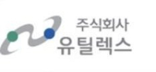 유틸렉스, 코로나19 치료제 후보물질 국제특허 출원