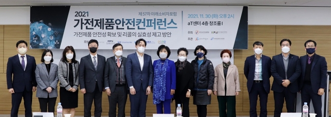 위니아딤채, 김치냉장고 리콜 대상 278만대, 잔량 9만대 추정