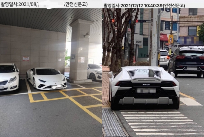 4억 람보르기니' 예전부터 악명높았네…만행 목격담 쏟아졌다 - 머니투데이 4억 람보르기니' 예전부터 악명높았네…만행 목격담 쏟아졌다 - 머니투데이