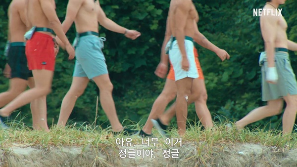 솔로지옥' 韓 연애 리얼리티 전형 깬 섹슈얼한 접근 - 머니투데이
