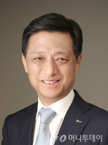 김학동 포스코 신임 부회장