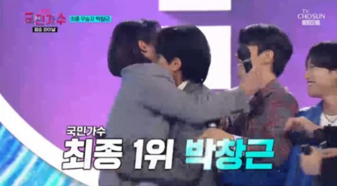 박창근, '1대 국민가수' 등극… 박창근, '1대 국민가수' 등극…