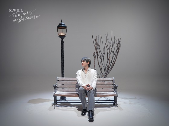 케이윌, 사진제공=스타쉽엔터테인먼트