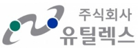 권병세 유틸렉스 대표, 보유 주식 일부 블록딜…"개인채무 상환 목적"