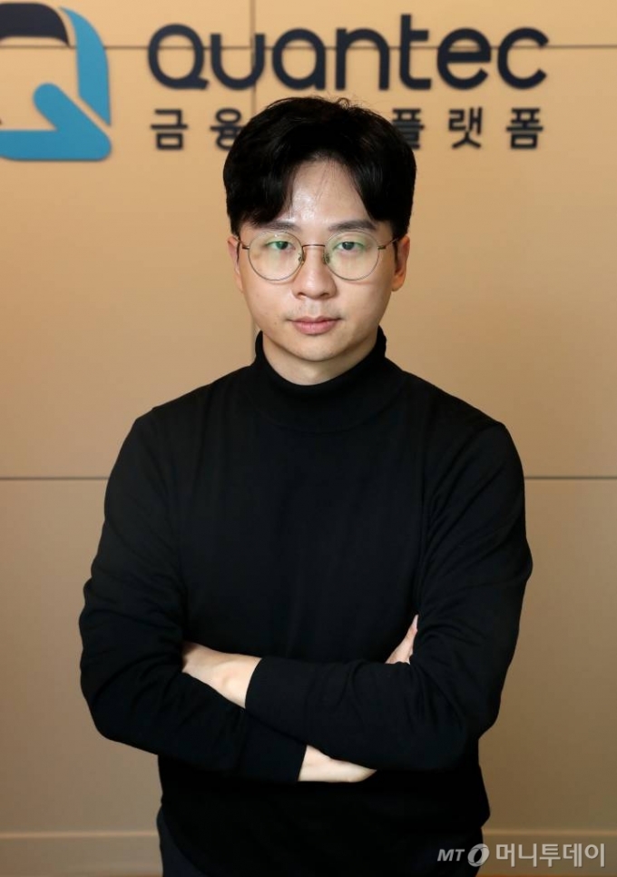 이상근 콴텍 대표 인터뷰 /사진=이기범 기자 leekb@