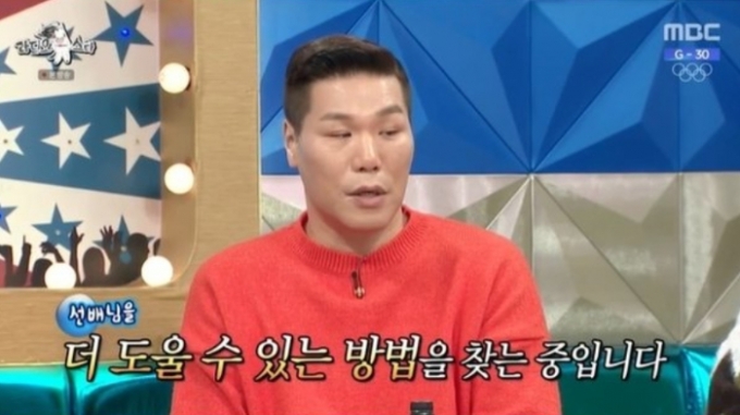 서장훈, '거인병' 김영희에 금전 지원…"더 도울 방법 찾고 있다"