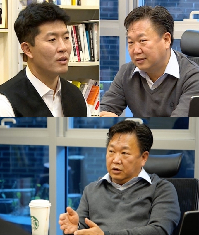 /사진=KBS2 &#039;사장님 귀는 당나귀 귀&#039;