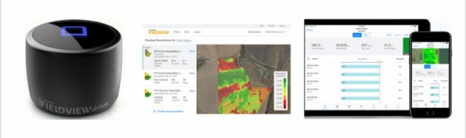 바이엘의 디지털농업 플랫폼(Climate FieldView)/홈페이지 캡쳐