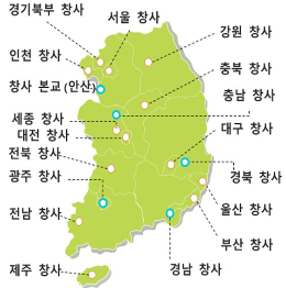 전국 청년창업사관학교