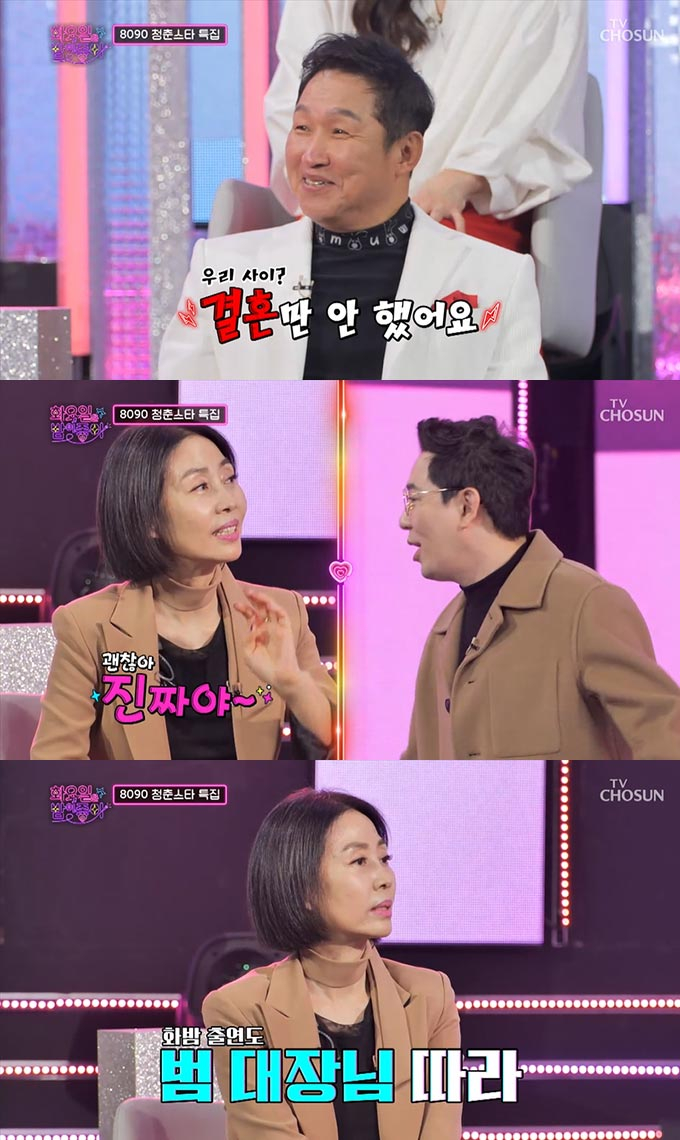 가수 김범룡 가수 김범룡