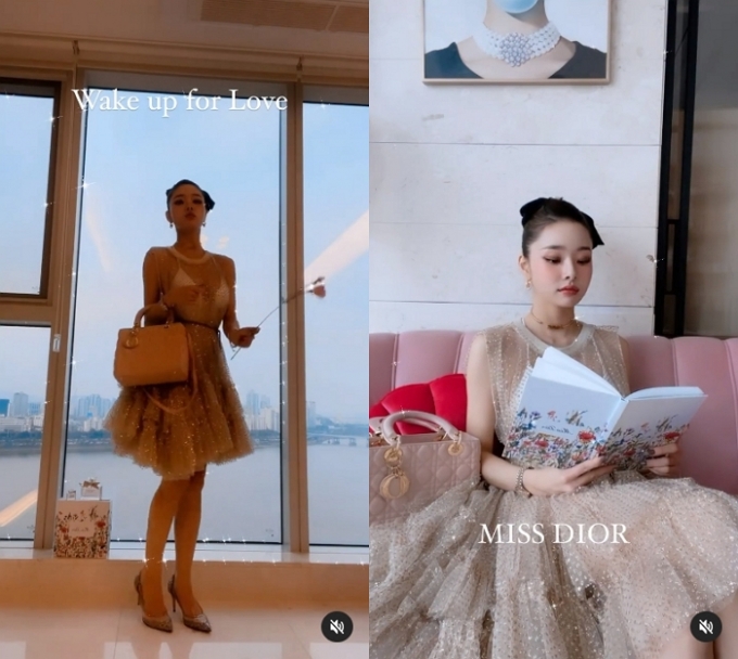 송지아, 디올 협찬 영상에도 '짝퉁' 백?… 송지아, 디올 협찬 영상에도 '짝퉁' 백?…