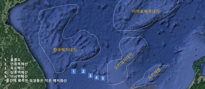 한국 동해에 존재하는 해저화산과 일본의 해저화산들. 뾰족한 모습이 해저화산. / 사진제공=포스텍(POSTECH)