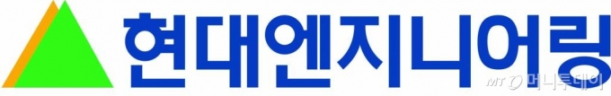 현대엔지니어링 현대ENG  로고