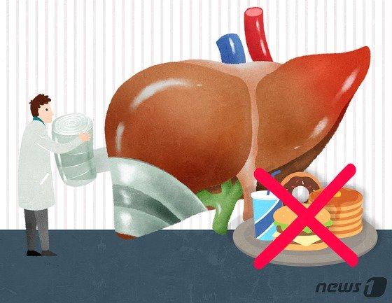 갑자기 건보 적용 퇴출?…간 회복 슈퍼스타 '밀크시슬' 무슨일이