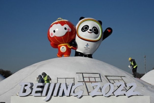 베이징 동계올림픽 마스코트 /사진=AFP