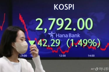 2800�� �ر��� ���� ������