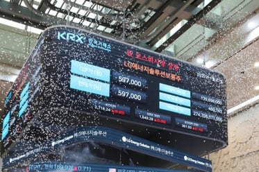 LG�������ַ�� �űԻ���