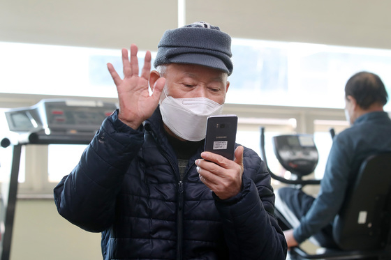 고향 못간다고 걱정No…나이든 부모님 건강체크, 영상통화로 이렇게 - 머니투데이