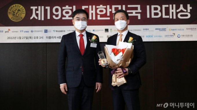 [사진]NH투자증권, 최우수 ECM주관사 한국거래소 이사장상