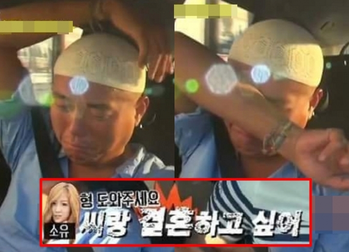 /사진=SBS '셰프끼리'