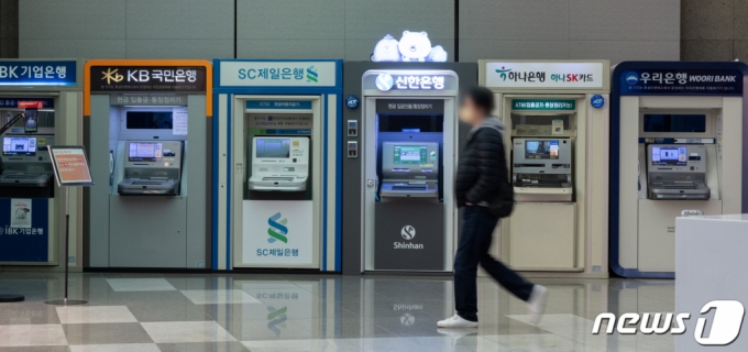 예·적금금리 고작 年1~2%대 …고금리 특판·인뱅 상품 어디없나 - 머니투데이 예·적금금리 고작 年1~2%대 …고금리 특판·인뱅 상품 어디없나 - 머니투데이