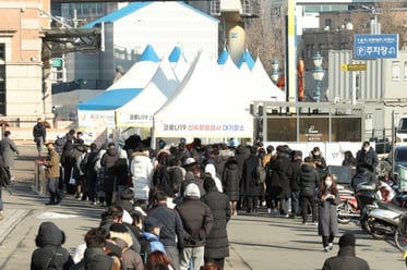 �ڷγ�19 �ż��׿��˻� ����