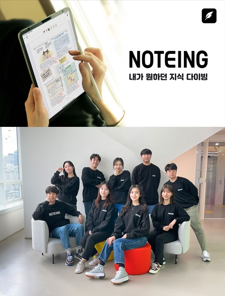 사진제공=세샤트