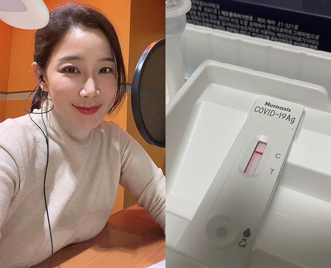 배우 김하영/사진=김하영 인스타그램