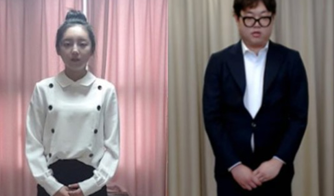 BJ 잼미/사진제공=트위치