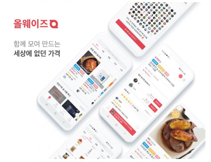 제주 흙당근 '공구' 하실 분 제주 흙당근 '공구' 하실 분
