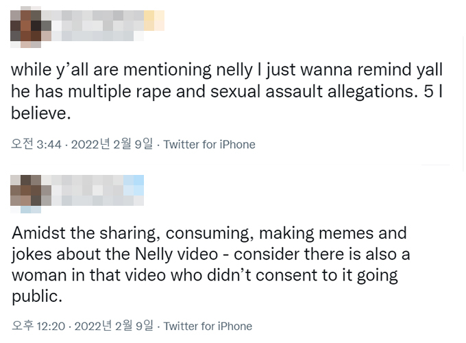 래퍼 넬리의 성관계 영상이 공개된 이후 해당 영상이 SNS를 통해 퍼지자 이에 대해 트윗을 남긴 해외 누리꾼들./사진=트위터 캡처