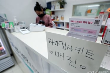 �ڷγ�19 �ű�Ȯ���� 5���� ����