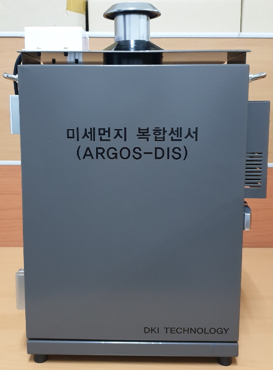 디케이아이테크놀로지의 복합센서 미세먼지 간이측정기 'ARGOS-DIS-01'/사진제공=디케이아이테크놀로지