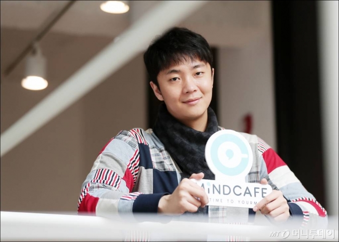 김규태 아토머스 대표 /사진=김창현 기자 chmt@