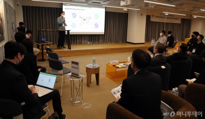 11일 서울 서초구 KB이노베이션허브에서 한국-인도네시아 핀테크 스타트업 협업을 위한 '주한 인도네시아 대사 초청 KB 스타터스 간담회'가 진행되고 있다. /사진=이기범 기자 leekb@