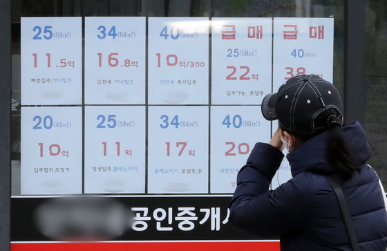 서울 사람들 서울 사람들