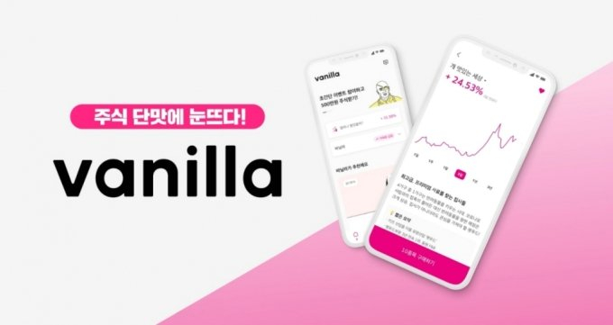 /사진제공=KB증권