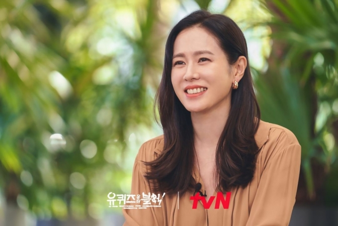 배우 손예진/사진=tvN &#039;유 퀴즈 온 더 블럭&#039; 인스타그램