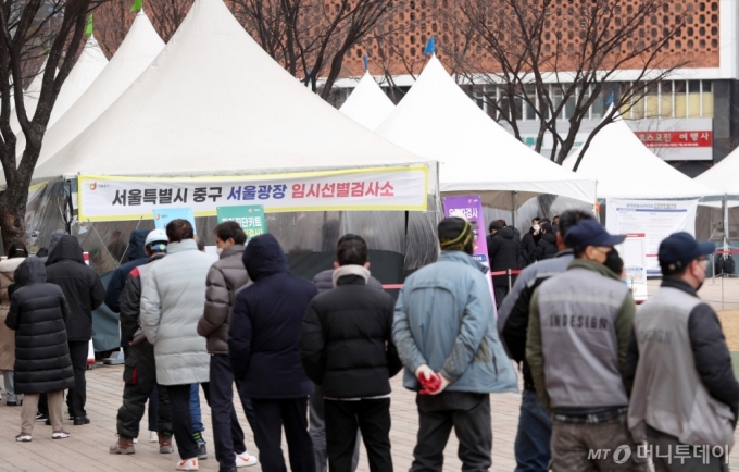 [사진]누적 확진자 수 200만명, 계속되는 확산세