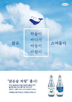 미카도스시 미사역점 이미지