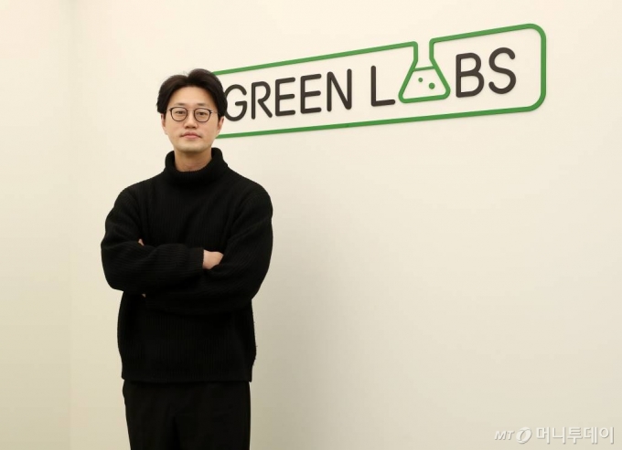 안동현 그린랩스 대표 /사진=김휘선 기자 hwijpg@
