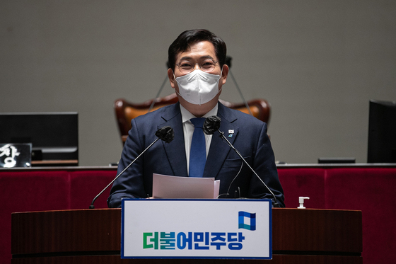 ì†¡ì˜ê¸¸ ë‹¤ë‹¹ì œ ì—°í•©ì •ì¹˜ ì •ì¹˜ê°œí˜ì•ˆ ì„ ê±°ìš© ì•„ëƒ ì†Œí™€í–ˆë˜ ê²ƒ ë°˜ì„± ë¨¸ë‹ˆíˆ¬ë°ì´
