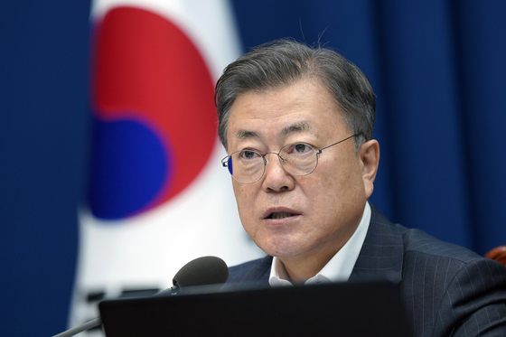 문재인 대통령 /뉴스1