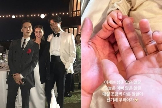 김민준♥' 권다미, 지드래곤 조카 첫 공개… 김민준♥' 권다미, 지드래곤 조카 첫 공개…