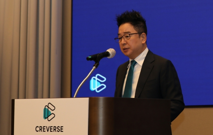 이충국 크레버스 대표이사가 2일 조선팰리스 서울 강남에서 열린 통합법인 출범식에서 인사말하고 있다 /사진제공=크레버스