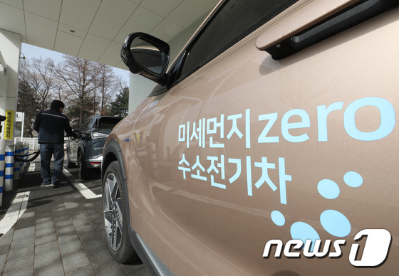 수소차 넥쏘 반값에 구매하세요 수소차 넥쏘 반값에 구매하세요