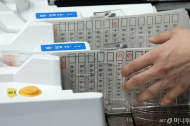 ��20�� ����ɼ��� D-1