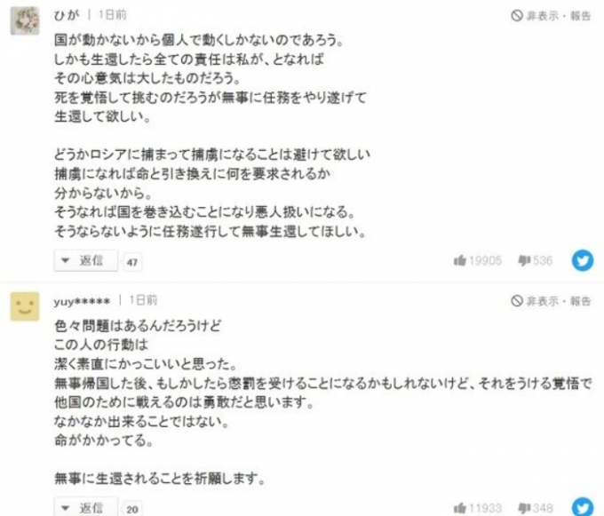 Yyg様 確認用 Yyg様 確認用